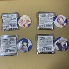 プロセカ 缶バッジまとめ売り 星乃一歌 日野森志歩 天馬咲希 望月穂波 レオニ