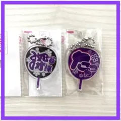 【新品未開封】もじパラ　ガチャ　深澤辰哉　 SnowMan