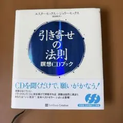 Item thumbnail for item 62678bcf-856f-4dc3-80dd-0f4e8f431d0c