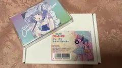 2026年最新】クリィミーマミ カセットの人気アイテム - メルカリ