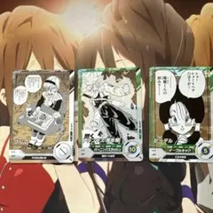 匿名！ドラゴンボールスーパーダイバーズ APT-018ブルマAPT-024