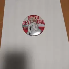 東京リベンジャーズ　運試し！東リベみくじ　佐野万次郎