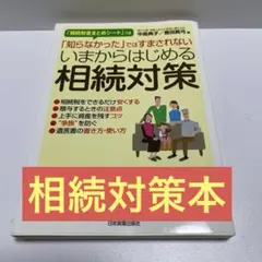 Item thumbnail for item 2c7a43ba-6186-4ea7-b73a-ba68d1299f91