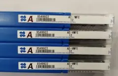 OSG WXL-EMS 超硬エンドミル 7本セット - メルカリ