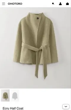 2026年最新】halfcoatの人気アイテム - メルカリ