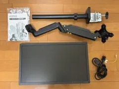 Eono モニターアーム　＋　I-O DATA モニター　EX-LD2071TB 2026年最新】EX-LD2071TBの人気アイテム - メルカリ
