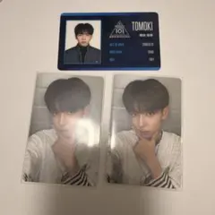増田倫希 日プ 新世界 タワレコ IDカード トレカ 2枚セット - メルカリ
