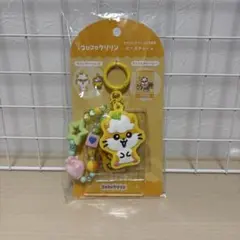 コロコロクリリン ビーズチャーム