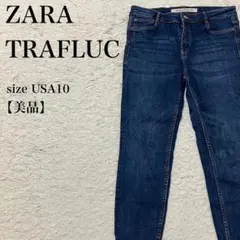 ZARA TRAFALUC デニム 美品 USA10 古着 ブルー ストレート
