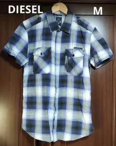 【値下げ不可・美品】DIESEL チェック柄 半袖シャツ M ブルー系