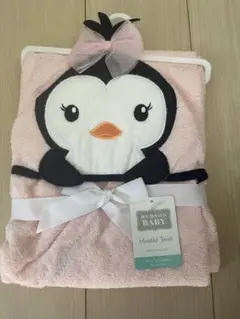 Item thumbnail for item d9f5bb12-d92e-4d20-b6cf-c9ab01765b03