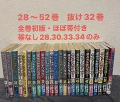 剣客商売 DVD 全20巻セット レンタル落ち 剣客商売 DVD 全20巻セット レンタル落ち - メルカリ