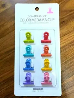 Item thumbnail for item 9c112b43-2f79-491f-9c03-a6f34fccf151