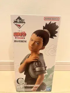 1番くじ NARUTO-ナルト- 中忍試験編　C賞　奈良シカマル