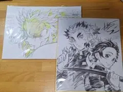 鬼滅の刃劇場版無限列車編グッズ