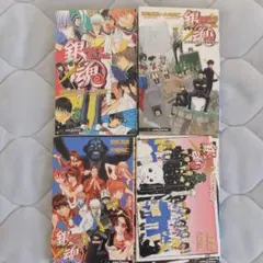 銀魂 : 3年Z組銀八先生 1~4巻