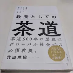 Item thumbnail for item cdbd2c13-04e5-42fe-a053-486deadda56c