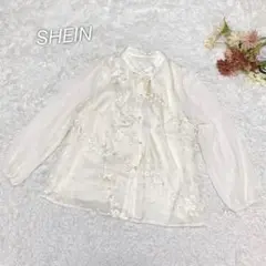 s3430【シーイン】長袖 シャツ ブラウス チャイナ服風 刺繍 シアー 白
