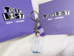 ENHYPEN SUNGHOON アクリルキーホルダー　リステリン