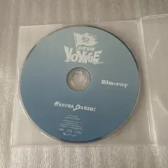 なにわ男子 BONBONVOYAGE ボンボンボヤージュ 初回限定盤1