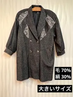 【本日SALE！】コート ジャケット ペイズリー 刺繍 大きいサイズ レディース