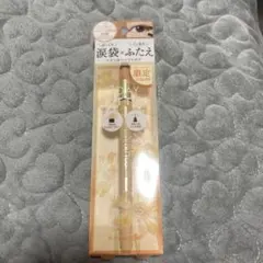 K-パレット(K-Palette) マルチブルーミングアイズ 10