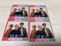 宮舘涼太　佐久間大介　ラウール　クリアカード