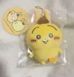 ちいかわ サンリオ ぷちミニマスコット ポムポムプリン うさぎ