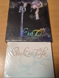 新品未開封　&TEAM Back to Life ニコラス ソロジャケセット