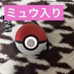 モンスターボールPLUS ミュウ入り