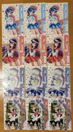 ファミマ　セーラームーン　クリアファイル　12枚