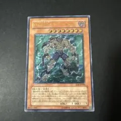 遊戯王 D-HERO ダブルガイ レリーフPOTD-JP012 - メルカリ