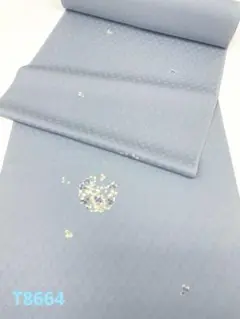 小紋 紋意匠 飛び柄 灰青色 正絹 反物