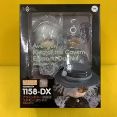 ねんどろいど アヴェンジャー/巌窟王 エドモン・ダンテス 霊基再臨 Ver ねんどろいど アヴェンジャー/巌窟王 エドモン・ダンテス 霊基