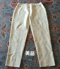 アンドラブ&Loveレディース カジュアルパンツ ホワイト パール装飾新品のサムネイル