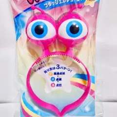 新品　目玉カチューシャ　光る目玉　カチューシャ　ピンク　送料無料　匿名配送