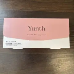 ユンス　美容液