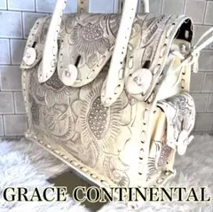 GRACE CONTENENTAL グレースコンテネンタル カービングバッグ
