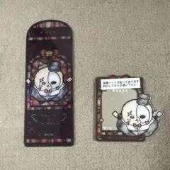 まじかるちいかわ　ラッコ