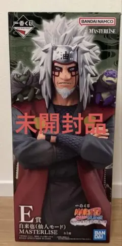 一番くじ NARUTO E賞 自来也 仙人モード フィギュア - メルカリ
