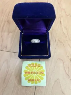 2025年最新】天皇陛下 記念 指輪の人気アイテム - メルカリ