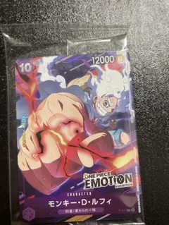 ワンピースカードプロモ2種