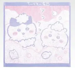 ちいかわ　一番くじ　「H賞」