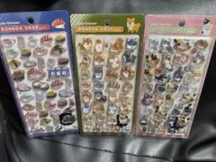 正規品BONBON DROPボンボンドロップシール和柄お寿司 柴犬 猫3枚セット