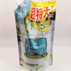 レノア ハピネス 柔軟剤 詰替 超特大 1袋