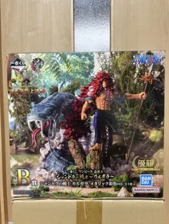 一番くじ ワンピース 造形王 カルガラ メタリック彩色 フィギュア B賞