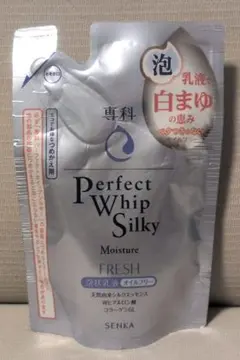【未使用】専科　パーフェクトホイップシルキー(泡状乳液)　詰替用 130mLのサムネイル