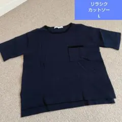 Item thumbnail for item 1b356859-3743-4a35-bbf8-8798465af17e