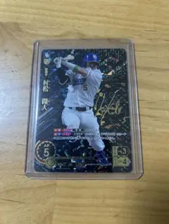 2025年最新】プロ野球ドリームオーダー サインの人気アイテム