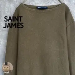 【フランス製】セントジェームス バスクシャツ 無地 長袖 古着 ユニセックス